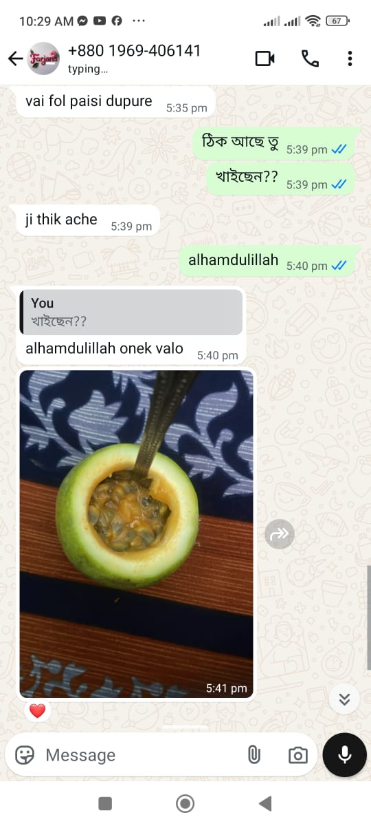 WhatsApp Image 2025-10-19 at 06.13.58_f02bc88b