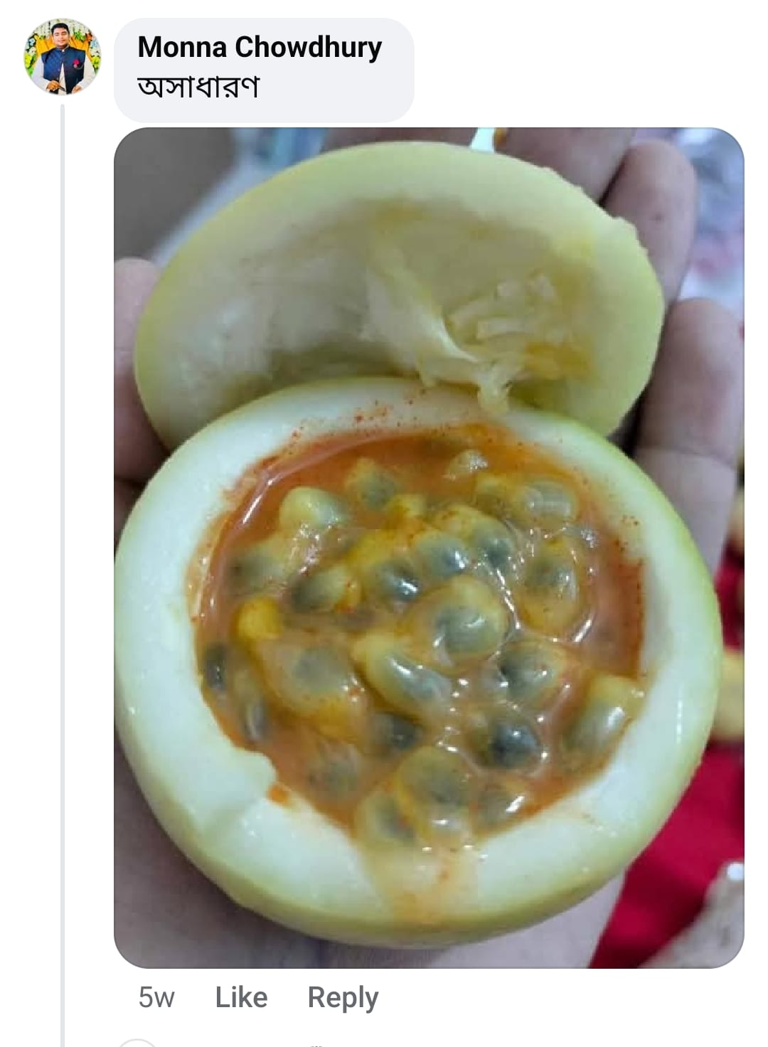 WhatsApp Image 2025-10-19 at 06.16.04_745326bb