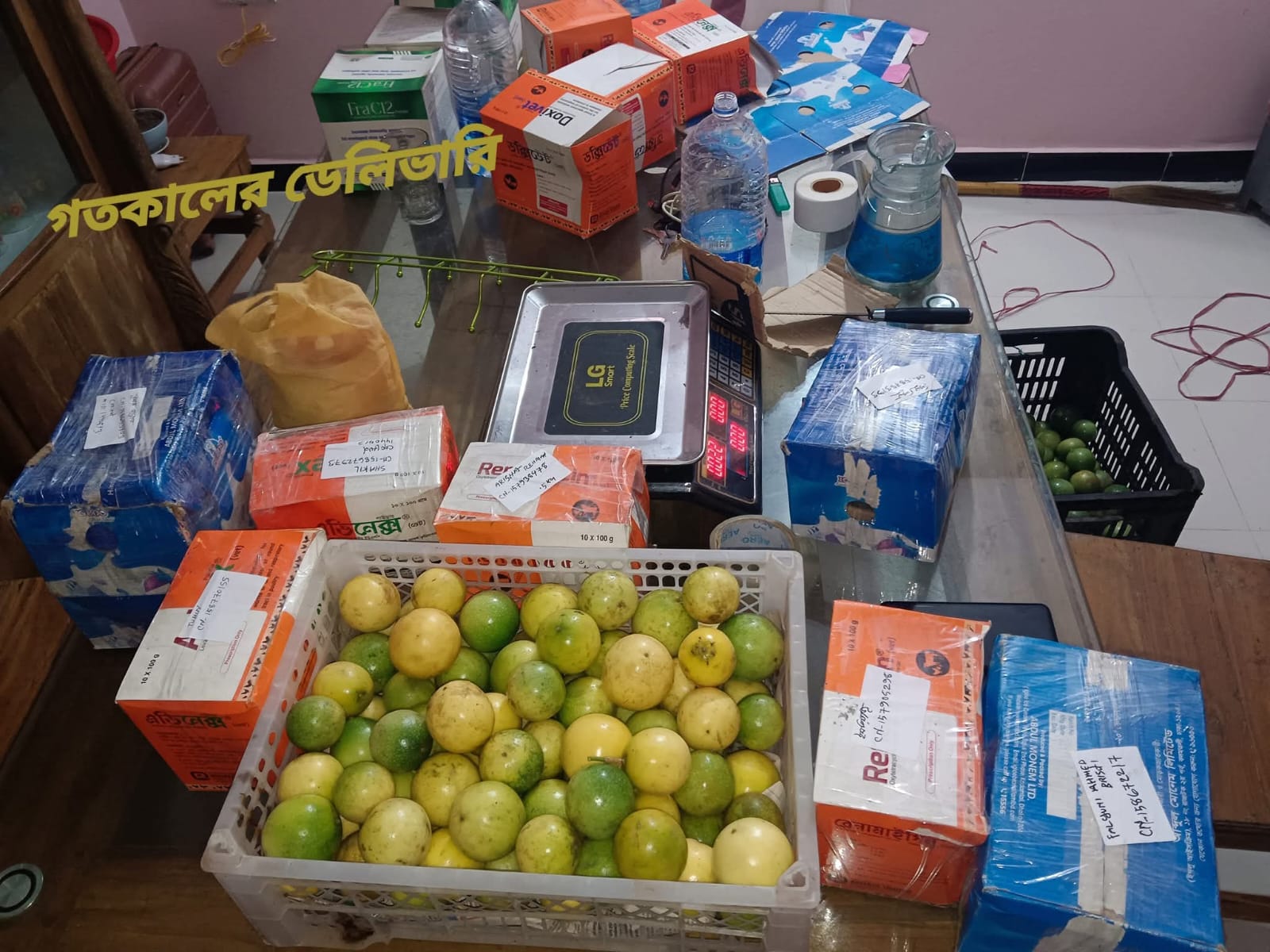 WhatsApp Image 2025-10-19 at 06.16.49_7726fe63